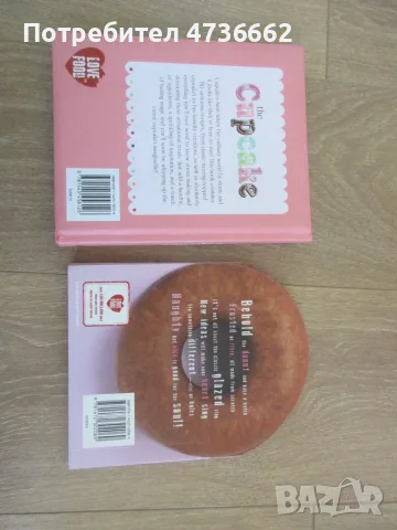 Baking books, Cupcakes and Donuts. , снимка 3 - Кулинария - 55351815