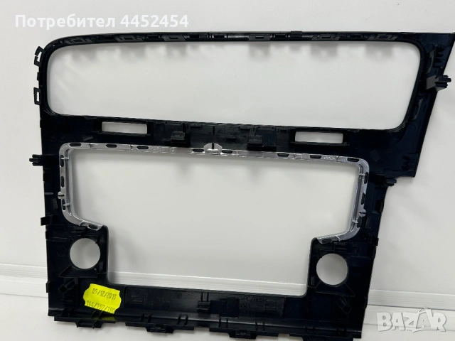 MIB 2 дисплей VW, снимка 2 - Части - 54027263