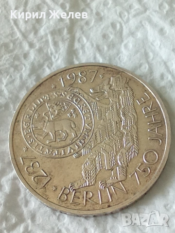 Монета 10 марки 1987г. Германия тема 750г. От създаването на Берлин 48479, снимка 4 - Нумизматика и бонистика - 55114303