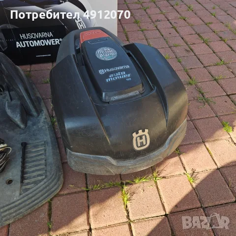 Косачка  робот  husqvarna, снимка 3 - Градинска техника - 55598451