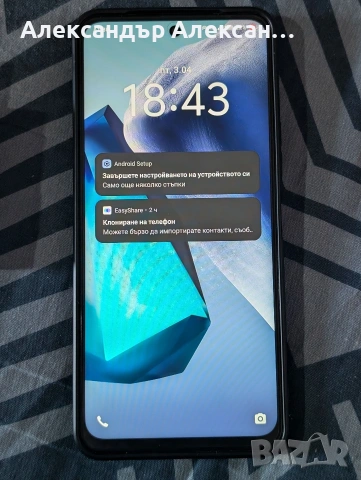 Vivo Y19S 128/6, снимка 3 - Други - 54085884