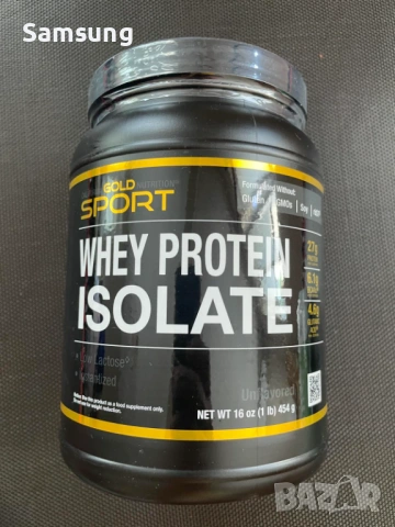 California Gold Nutrition, Sport, изолат на суроватъчен протеин, без добавени аромати, 454 g (1 lb)