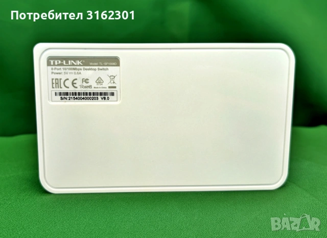 Продавам Switch TP-Link 8-Port 10/100Mbps - TL-SF1008D, снимка 6 - Суичове - 54691509