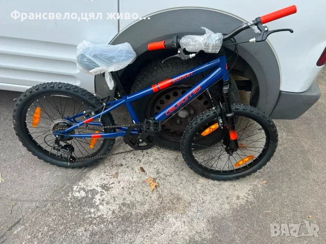 Нов 20 цола велосипед колело 