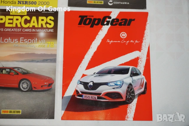 12 броя Списания F1 The Car Collection/Valentino Rossi The Bike Collection/SuperCars/TopGear, снимка 13 - Колекции - 54462314