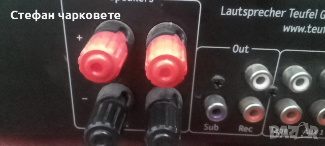 Аудио уредба забележка та е че не работи диска , снимка 4 - Аудиосистеми - 54198886