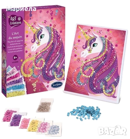 Творчески комплект с пайети "Еднорог", Sentosphere, 8+ години, снимка 2 - Други - 54190554