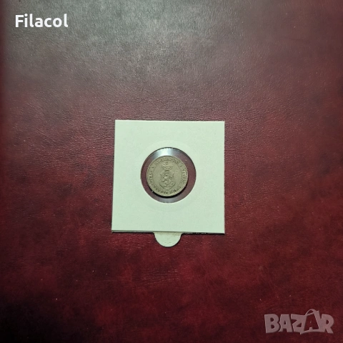 10 стотинки 1913 г. България, снимка 2 - Нумизматика и бонистика - 54012406