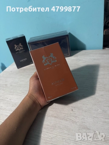 De Marley Althair, снимка 2 - Мъжки парфюми - 54773839