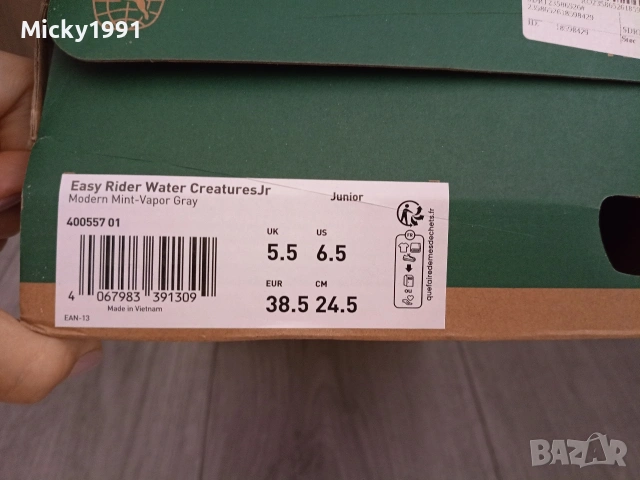 Puma Easy rider чисто нови маратонки , снимка 4 - Маратонки - 55163286
