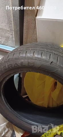 Гуми с размер 225/55 R18