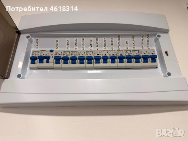Продава 2-СТАЕН, град Кърджали, Център, снимка 11 - Апартаменти - 54591165