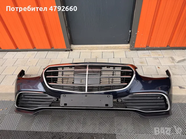 Mercedes W223 предна/задна броня , снимка 2 - Части - 55428346