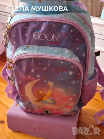 Комплект раници Busquets Moon  с подарък тролей и несесер, снимка 4 - Раници - 55673317