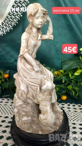 Каподимонте Флоренция фигура красота!