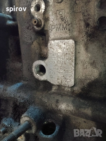 Двигател Peugrot Citroen DV6 1.6HDI 9HW, снимка 3 - Части - 55159667