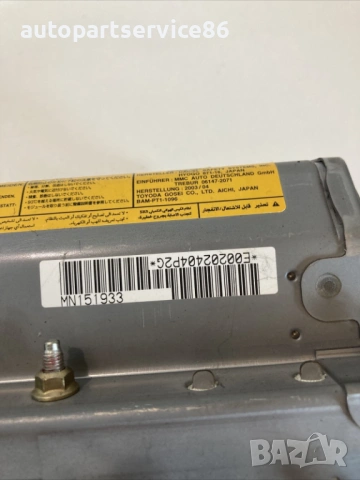 Ляв модул на арматурното табло за Mitsubishi Grandis 2.4 4G69 (2004) MN151933, снимка 3 - Части - 54748670