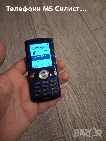 Sony Ericsson W810i Лилав цвят , снимка 7 - Sony Ericsson - 54634288