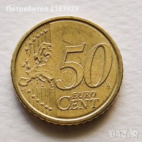 50 цента Ватикана 2022-ра година, снимка 3 - Нумизматика и бонистика - 54406157