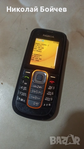 Nokia 2600c-2 без зарядно.
