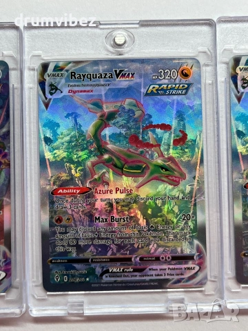 4 Pokemon VMAX Cards Gengar & Rayquaza, снимка 11 - Колекции - 54809569