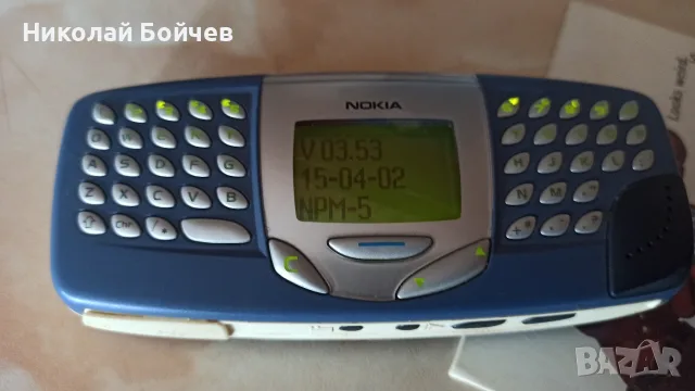 Nokia 5510 + слушалки+диск+jack, снимка 6 - Nokia - 55313691