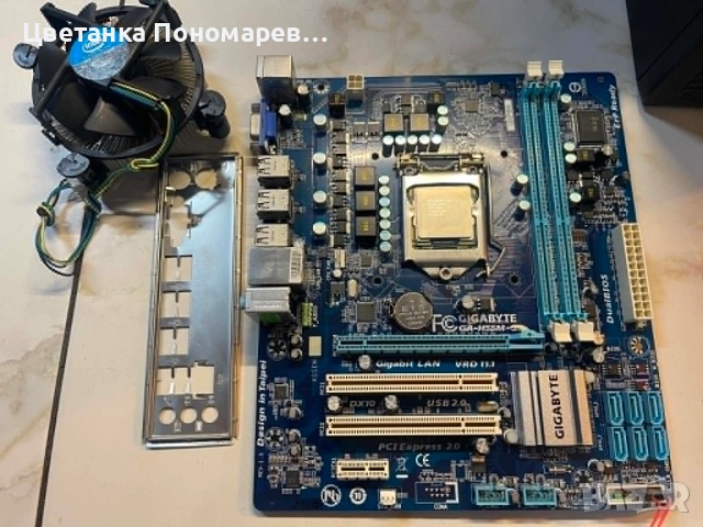 Дънна платка + всички компоненти за PC, снимка 2 - За дома - 55035945