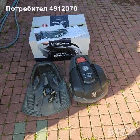 Косачка  робот  husqvarna