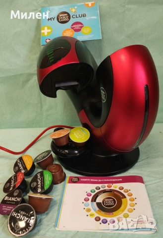 Кафемашина с гаранция 1 година Delonghi Automat Eclipse NESCAFÉ® Dolce Gusto Red, снимка 8 - Кафемашини - 55670235