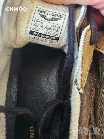PME Legend 44, снимка 6 - Маратонки - 54939547