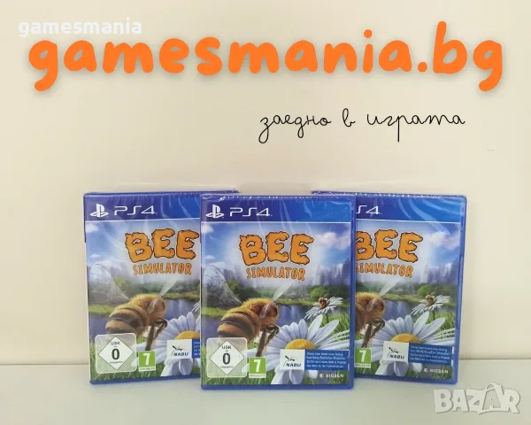 [ps4] Отлично състояние ! Cuphead+колекционерски карти / Експресна доставка, снимка 18 - Игри за PlayStation - 55404362
