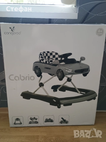 CANGAROO Проходилка/паяк CABRIO, снимка 16 - Проходилки - 54584680