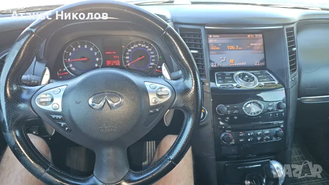 Infinity FX37 3.7 LPG, снимка 5 - Автомобили и джипове - 55621927