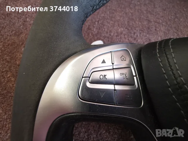 Mercedes S-Class W222 AMG волан, снимка 2 - Части - 43144751