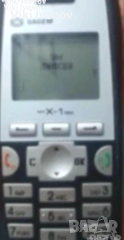 Sagem myX-1 trio , снимка 2 - Други - 54940954
