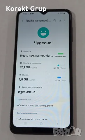 Samsung Galaxy A13 5G 64GB 4GB RAM Dual, снимка 5 - Samsung - 55603839