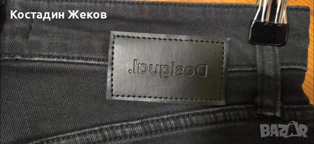 Дамски оригинални дънки. Desigual , снимка 5 - Дънки - 54477384