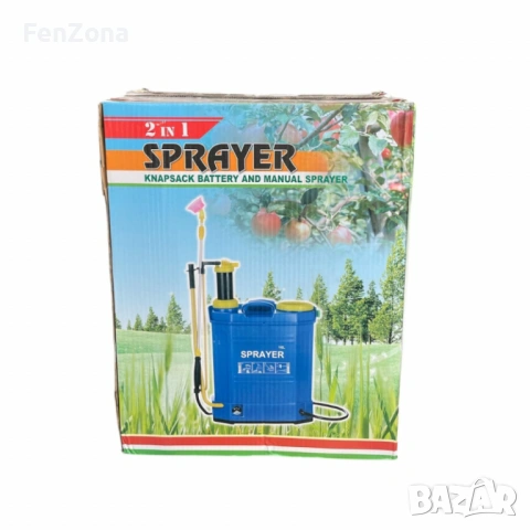 Пръскачка 2 в 1 с батерия и зарядно– 16 литра, синя, снимка 5 - Напояване - 54188013