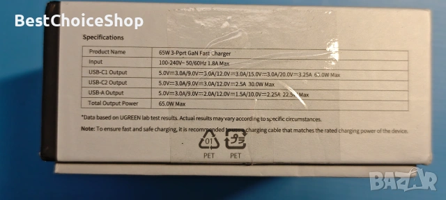 UGREEN Nexode Pro 65W GaN USB C. Тънко зарядно за стена, 3-портово компактно бързо зарядно, снимка 6 - Друга електроника - 55093337
