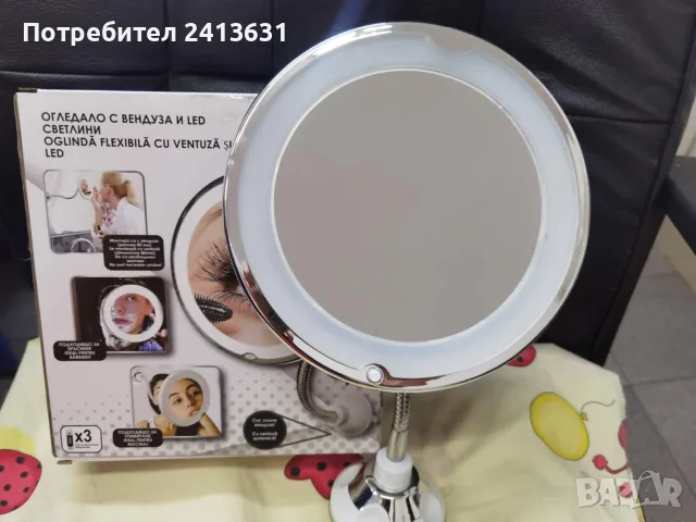 Козметично огледало Vanity, С LED осветление, снимка 2 - Други - 55615509