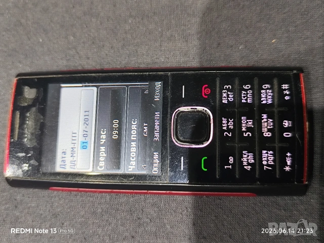 Нокиа Nokia Сони Ериксон Sony Ericsson , снимка 11 - Nokia - 54905415