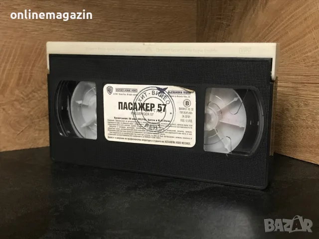 Видеокасета “ Пасажер 57 “ VHS, снимка 4 - Други жанрове - 55426015