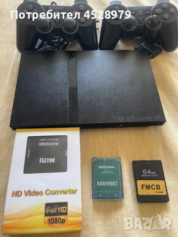 PlayStation 2 slim