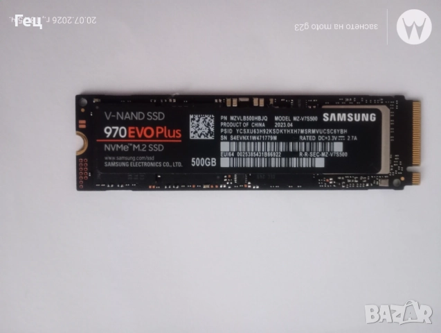 ssd 970 samsung evo plus NvMe M.2. 500gb, Kingston 128gb