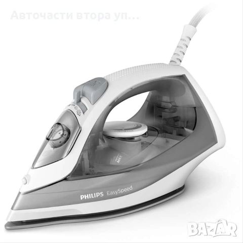 Парна ютия Philips EasySpeed GC1751/80, 2000W, керамична гладеща плоча, снимка 3 - Ютии - 54485159