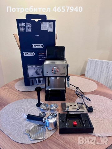 Кафемашина DeLonghi ECP35.31, снимка 2 - Кафемашини - 54461469