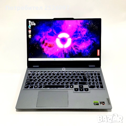 Lenovo LOQ 15 Gen 9/144Hz/Ryzen 5 7235HS/RTX 3060 6GB/24GB DDR5/1TB NVMe, снимка 3 - Лаптопи за игри - 54225206