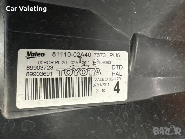 Фар фарове Toyota Auris Facelift 2010 2011 2012, снимка 5 - Части - 54262722