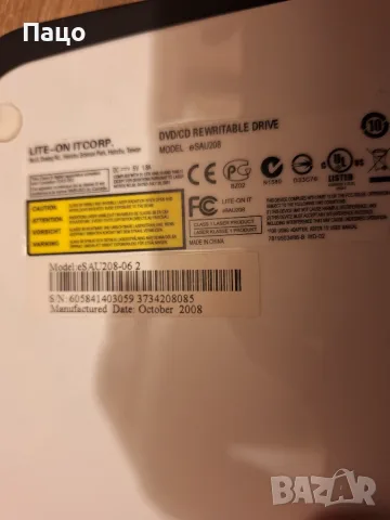 LiteOn eSAU208/USB DVD, снимка 8 - Други - 55304356