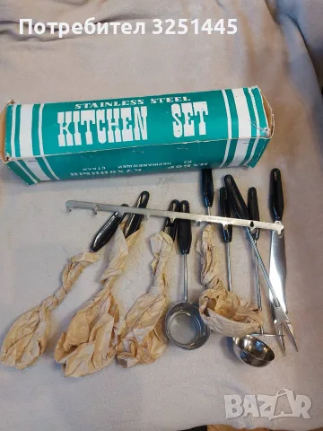 Руски прибори за готвене, снимка 6 - Други - 55699548